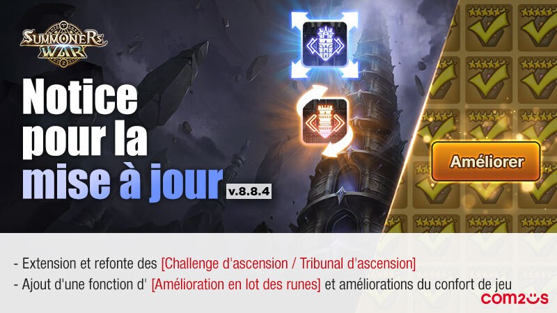Notice de la mise à jour 8.8.4 de Summoners War Sky Arena