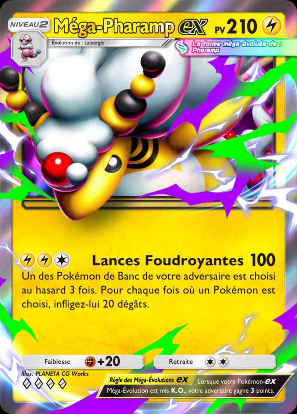 Une carte de Méga Pharamp EX