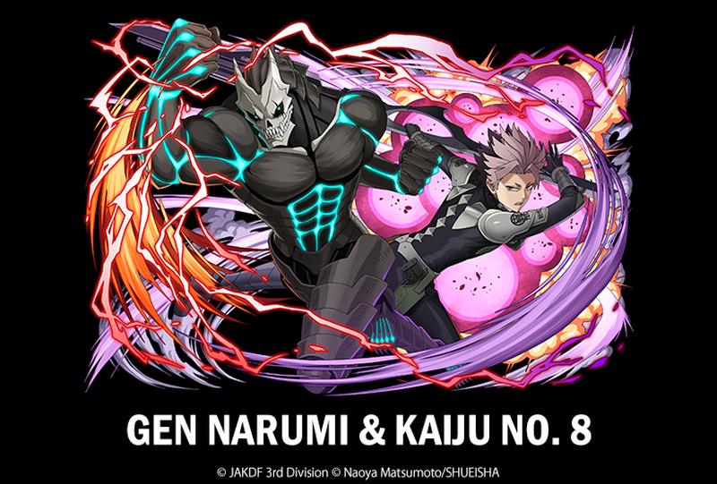 Deux personnages de Kaiju No 8